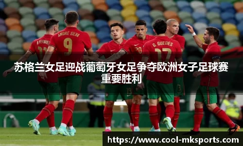 MK体育注册登录